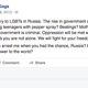Image for article titled Is Lady Gaga “politically naive” for meeting the Dalai Lama?